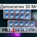 Дапоксетин 30 Мг viagra4